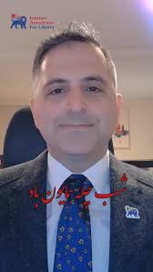 Ali Saadat Meli, renowned peace activist for the Middle East and recipient  of the Steven Sass Award, extends his warmest wishes for a joyful and  prosperous Nowruz to Iranians worldwide. Mr. Saadat