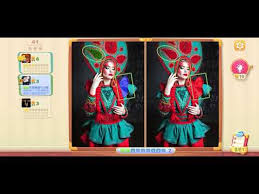 For each level you need to find 3 till 5 differences between two images. 5 Differences Online Solution Level 41 50