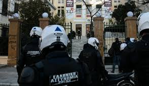 Σύμφωνα με την αστυνομία, στα… χέρια τους έφτασαν. Telika Den Mpainei Panepisthmiakh Astynomia Sthn Asoee Ta Pseytika Ta Logia Ta Megala