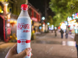 In japanese, it can be. Fenghuang Hunan China 16 October 2018 Coca Cola Fiber Plus In Stock Photo Picture And Royalty Free Image Image 147833909
