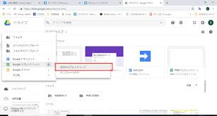 Gas初心者 Vba利用者向け Googleappsscriptで作成したformからスプレッドシートに書き込む方法 倦み弛むことがあっても 足を動かし続けること