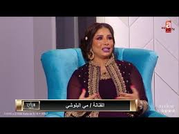 لكنه يوضح نحن مطمئنون أن آثار المتحف الثمينة والكبيرة والمهمة جدا قد تم حفظها قبل دخول عصابات داعش إلى هذه المنطقة، في إشارة إلى حوالى 400 قطعة أثرية نجحت إدارة الآثار. Ù…ÙŠ Ø§Ù„Ø¨Ù„ÙˆØ´ÙŠ ØªØ¨ÙƒÙŠ Ø¹Ù„Ù‰ Ø§Ù„Ù‡ÙˆØ§Ø¡ Ø¨Ø³Ø¨Ø¨ Ø­Ø§Ø¯Ø« Ø§Ø¨Ù†ØªÙ‡Ø§ Ø§Ù„Ø£Ù„ÙŠÙ… ÙÙˆØ´ÙŠØ§