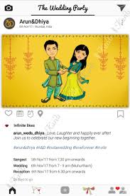 Fun Unique And Creative Indian Wedding Invitation Caricature Kards Funny Wedding Invitations Indian Wedding Invitations Indian Wedding Invitation Cards