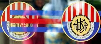 There are certain expenses from employer side as. Employee Contribution To Epf Reverts To 11