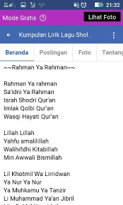 Sholawat rahman ya rahman rahman, ya rahman sa'idni ya rahman bantulah aku yang maha penyayang israh shodri qur'an penuhi. Preman Musholah Lirik Lagu Rahman Ya Rahman Facebook