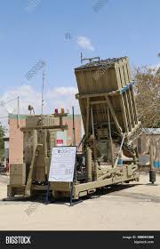 Rafael has teamed with raytheon to produce iron dome's tamir interceptor missiles to engage incoming threats. Hatzerim Israel May Image Photo Free Trial Bigstock