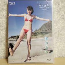 ☆園田眞依 渋谷区立原宿ファッション女学院 番外編 ソロイメージ  DVD☆【中古】【美品】(さ行)｜売買されたオークション情報、Yahoo!オークション(旧ヤフオク!) の商品情報をアーカイブ公開 -  オークファン（aucfan.com）