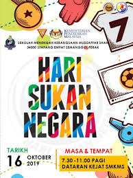 Hari sukan of smk taman setiawangsa 2019 thanks to everyone who made this video possible woooo. Poster Hari Sukan Negara