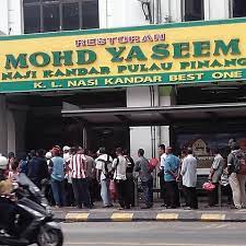 The city is the birthplace of nasi kandar, the word kandar referring to the wooden pole that the vendors would balance across their shoulders to carry loads of steaming rice and curries. 30 Best Nasi Kandar In Kl Restoran Mamak Kuala Lumpur