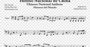 Sheet Music National Anthem Of The Republic Of China Cello Sheet Music Angle Text Rectangle Png Pngwing