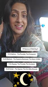 The 99 Names of Allah Recited by A Girl