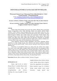 Proses pembuatan batako batako merupakan bahan bangunan yang berupa bata cetak alternatif pengganti batu bata yang tersusun dari komposisi antara pasir, semen portland dan air dengan perbandingan 1 semen : Pdf Identifikasi Pembuatan Batako Beton Mekanis Muhammad Z A K A R I A Umar Academia Edu
