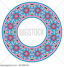 We did not find results for: Decorative Round Vector Photo Free Trial Bigstock