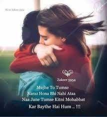 We did not find results for: 20 Girlfriend Love Quotes For Her In Hindi Inspirational Quotes