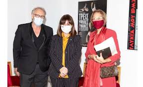 Επιστήμονες που αναπτύσσουν πρωτοπόρες τεχνολογίες στους τομείς του περιβάλλοντος, της υγείας, της γενετικής. Aikaterinh Sakellaropoyloy Schooltime Gr