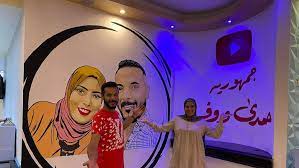 وكتب محمد تعليقا على الفيديو:جمهورى الحبيب. Ù…Ø·Ø¹Ù… Ø­Ù…Ø¯ÙŠ ÙˆÙˆÙØ§Ø¡ ÙŠØ«ÙŠØ± Ø§Ù„Ø®Ù„Ø§ÙØ§Øª Ø¨ÙŠÙ† Ù‚Ù†ÙˆØ§Øª Ø§Ù„ÙŠÙˆØªÙŠÙˆØ¨ Ø¨Ø³Ø¨Ø¨ Ø§Ù„Ø£Ø³Ø¹Ø§Ø± Ø§Ù„Ù…Ø¨Ø§Ù„Øº ÙÙŠÙ‡Ø§ Ø¹ÙŠÙ† Ù…ØµØ±