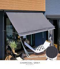 楽天市場 オーニング シェード テラス 日よけ スクリーン つっぱり 雨よけ 3m uvカット ベランダ つっぱり式 突っ張り サンシェード ガーデン ガーデニング デッキ 撥水 日よけスクリーン カフェ風 バルコニー 庭 テレワーク lowya ロウヤ 楽天市場店 ベランダ