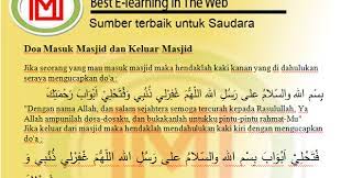 Contoh Soal Dan Materi Pelajaran 5 Doa Masuk Masjid Png