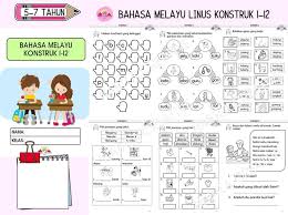 Prosedur operasi standard latihan memberus gigi. Bahan Bantu Mengajar Bahan Latihan Untuk Tadika Tahap 1 Facebook