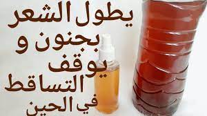 وصفة بدون غسل وبدون زيوت رشة فقط للشعر قبل النوم يتوقف التساقط في الحي beauty recipes hair hair care oils hair care recipes