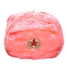 236*236 name:russian hat png (111+ images in collection) page 1 Russian Ussr Army Winter Pink Fur Ushanka Hat Soviet Red Etsy