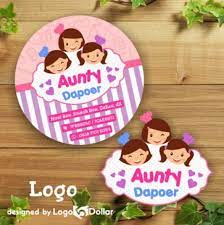 Logo Perusahaan Bagus Logo Perusahaan Keren Logo Perusahaan Di Surabaya Logo Perusahaan Murah Logo Perusahaan Baju Jasa Desa Desain Logo Desain Logo Bunga