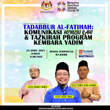 Ministry of information, communication and culture (kementerian penerangan komunikasi dan kebudayaan). Kementerian Komunikasi Dan Multimedia Malaysia Kkmm Fotos Facebook