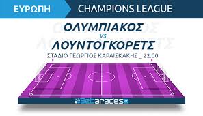 Γνωστή έγινε η αποστολή του ολυμπιακού για το πρώτο παιχνίδι εναντίον της κράσνονταρ που θα διεξαχθεί αύριο στο «γεώργιος καραϊσκάκης». Ydd58oee3c9ddm