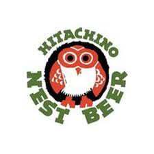 Bundaberg ginger beer is traditionally brewed over 3 days using real ginger, whereas ginger ale is often a version of carbonated water that's flavoured with . Hitachino Nest Real Ginger Ale 0 33l Kaufen Craftbeer Shop Com