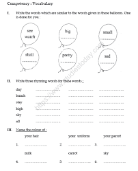 English as a second language (esl) grade/level: Cbse Class 3 English The Balloon Man Worksheet Practice Worksheet For English