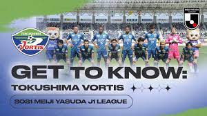 Get To Know J League Tokushima Vortis Youtube