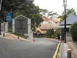 The kor polis tentera diraja (english: Royal Malaysia Police Museum In Kuala Lumpur Malaysia Sygic Travel