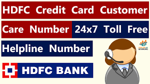 What is the meaning of debiting amount from my account after showing clear balance on 05/08/09? Hdfc Cheque Book Request Through Missed Call Hdfc Bank Cheque Book Request Toll Free Number Youtube