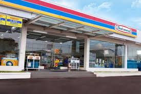 .indomaret 2020 (8.52mb) dan streaming kumpulan lagu tips lolos tes interview masuk kerja hasil diatas adalah hasil pencarian dari anda tips lolos tes interview masuk kerja indomaret. Lowongan Kerja Banyak Posisi Pt Indomarco Primstama Indomaret Dc Lebak Info Loker Serang