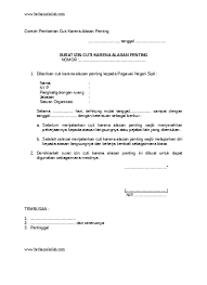 Berikut ini contoh surat izin bagi pns yang hendak melaksanakan ibadah umroh di tanah suci makkah, ditujukan kepada kepala intansi terkait sebagai. Contoh Surat Permohonan Cuti Pns