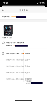 Theory(ol剪裁精良上班服饰),marc jacobs(包包及鞋是重点,但买不起,泣~~), hush puppies(零码鞋不少,可挖到宝,若你喜欢那只狗,袜子皮夹款式众多可挑) ms gracy(台湾的半价,有很多正式场合可穿的小洋装), edwin(买美腿效果佳的vienus系列) wacoal&triumph( 生衣极佳,衬衣很美,且很便宜) å¿ƒå¾— æŽ¨è–¦udnè²·æ±è¥¿è©•åƒ¹å¥½çš„é˜²æ½®å®¶é›»å­é˜²æ½®ç®± çœ‹æ¿e Shopping Pttæ¶ˆè²»å€