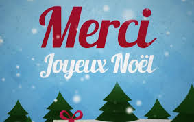 Carte Merci Joyeux Noel Bonne et joyeuses fêtes de fin d'année 2019. carte merci joyeux noel