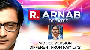 'Why is police version different from family's version?' asks Samajwadi  Party's Nahid Lari Khan