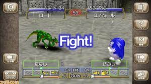 Finally a video game is can. Monster Rancher 2 Coming To Switch And Smartphones This Fall Just Push Start