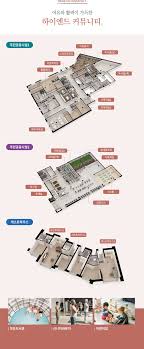 보령 엘리체 헤리티지