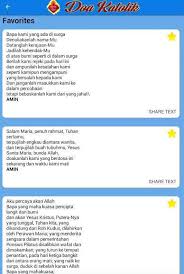Dan akan yesus kristus puteranya yang tunggal, tuhan kita, yang dikandung dari roh kudus, dilahirkan oleh perawan maria yang menderita sengsara dalam pemerintahan pontius pilatus disalibkan, wafat, dan dimakamkan; Doa Katolik Fur Android Apk Herunterladen