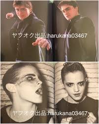 CUT 2011 year three . spring horse .... Tokyo park