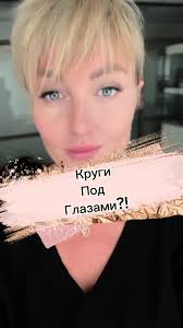 #макияжталлинн #урокмакияжа #makeuptallinn #мастеркласс #макияжталлинн