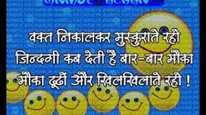 We did not find results for: Motivational Quotes For Athletes Spoken English Learning Videos In Hindi Video Id 341f95997b31ca Veblr Mobile