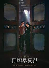 Website streaming drama terlengkap dan terbaru dengan kualitas terbaik. Sell Your Haunted House Episode 5 English Sub