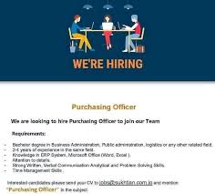Pin By Jelyn Jessica On Latest Jobs In 2020 Microsoft Office Word Public Administration Business Administration