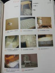 自製馬賽克木椅 home decor decor magazine rack