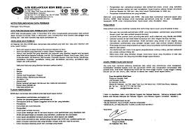 Beli motor tanpa deposit perak. Notis Perlindungan Data Peribadi Pelanggan Air Kelantan Sdn Bhd Aksb