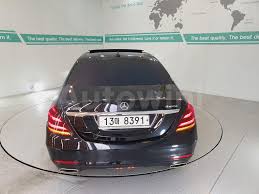 Image result for Atlantic Gray 2015 S