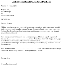 Contoh surat pemecatan guru dari sekolah. Paklaring Contoh Surat Pengantar Dari Perusahaan Ke Bpjs Ketenagakerjaan